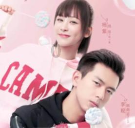 冰淇淋的诱惑