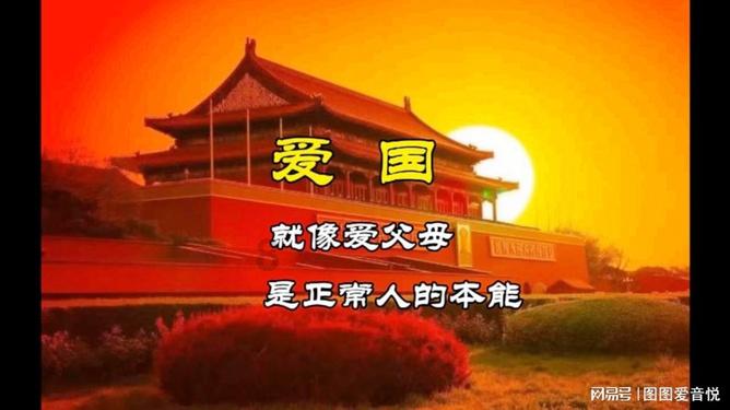 荣耀战魂