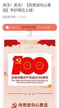 南京沦陷记:纵火焚烧月余,每至一户若搜不出妇女则屠杀全家