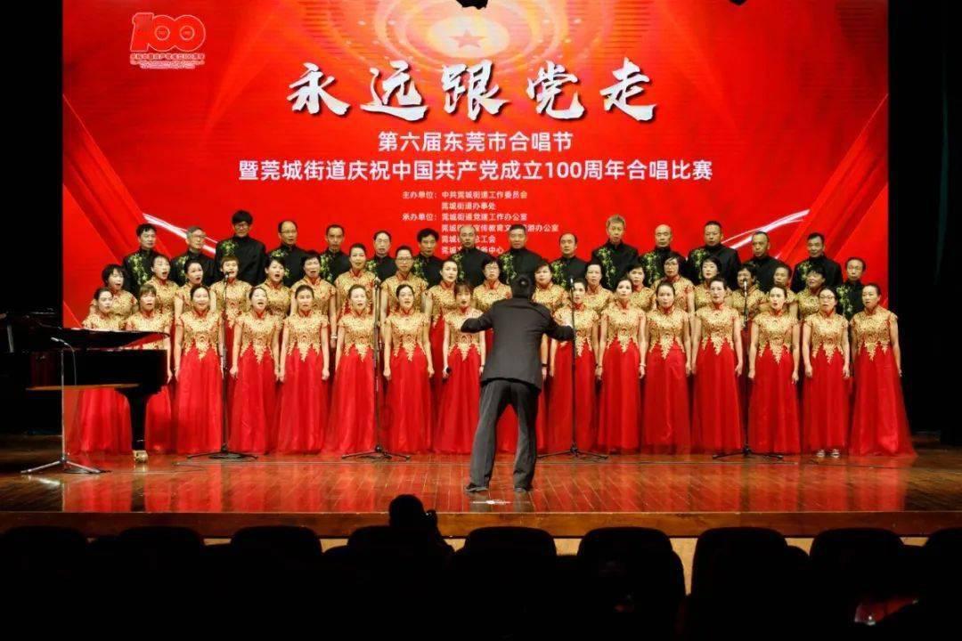 美人有计
