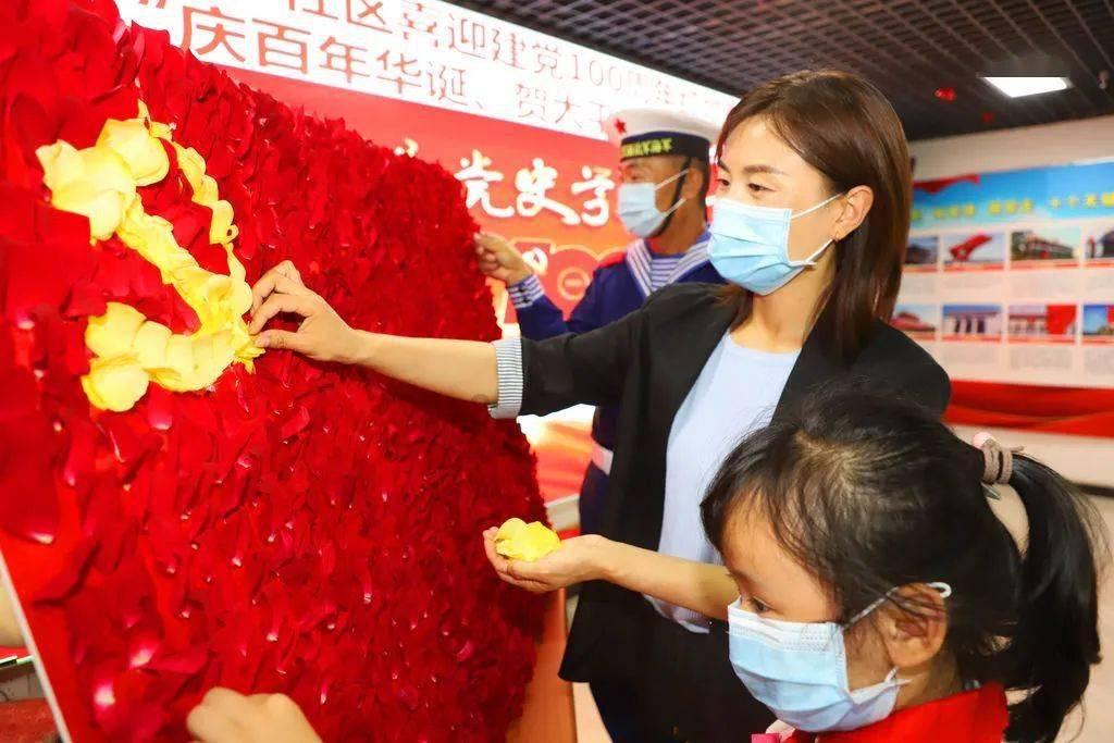 敏捷的白球